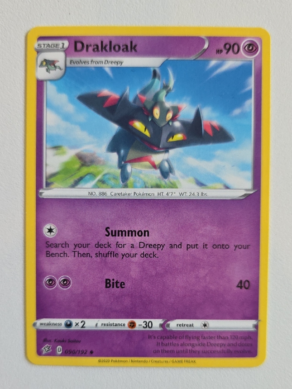 Pokemon Drakloak Trading Card